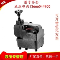JGH Taiwan Jiuoka unloading overflow valve BUCG-03-3-10-1PN BUCG-06-1-10-1PN 20