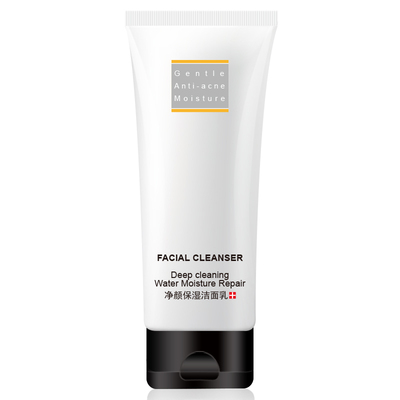 【燕肌旗舰店】温和保湿泡沫洁面乳100g