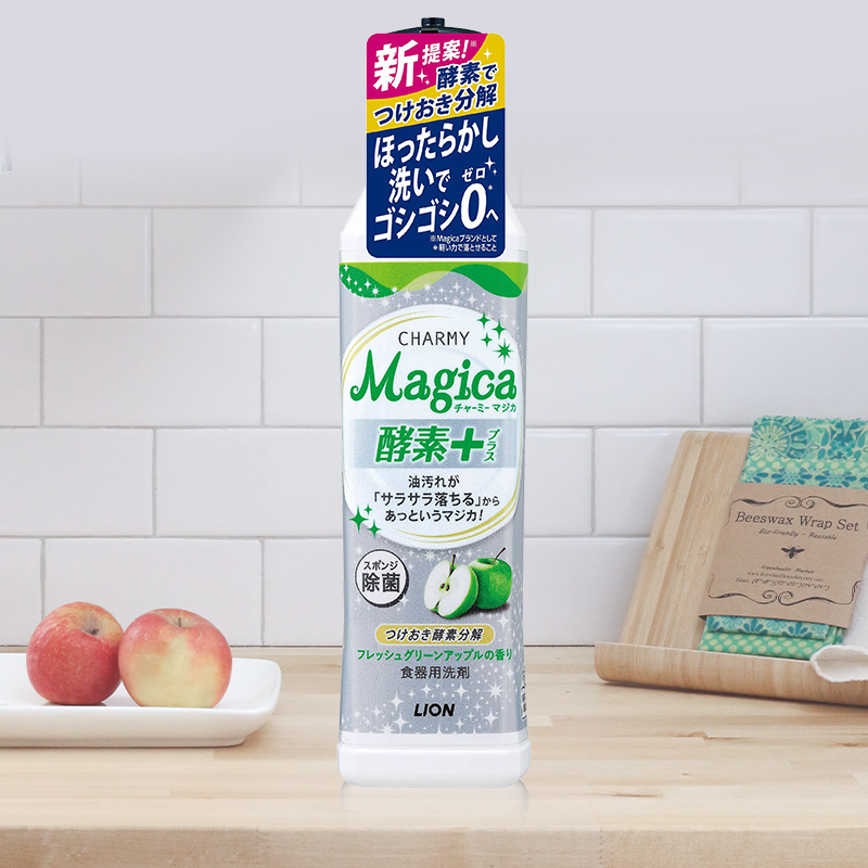 LION 狮王 MAGICA 除菌去油污洗洁精 220ml*3瓶 双重优惠折后¥29.21包邮包税 LION 狮王 MAGICA 除菌去油污洗洁精 220ml*3瓶 双重优惠折后¥29.21包邮包税