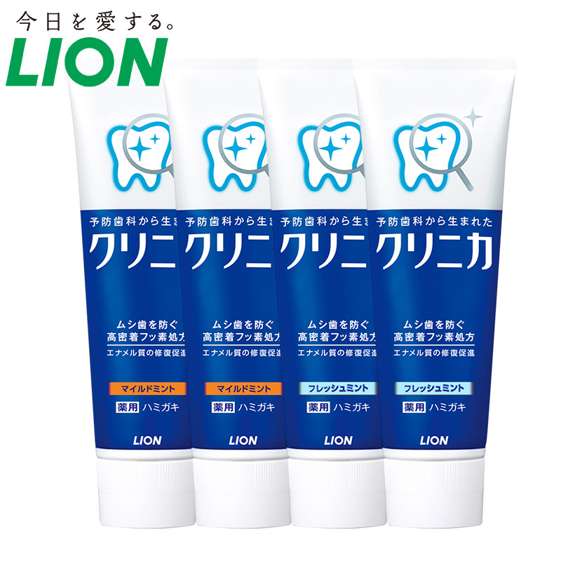 日本原装进口 狮王 齿力佳酵素健齿牙膏 130g*4支 图1