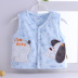 Mùa thu và mùa đông trẻ em áo len cardigan nam và nữ bé cộng với áo vest cotton ấm áp áo vest vai 0-1 áo sơ sinh cũ sỉ quần áo trẻ em tận gốc Áo ghi lê
