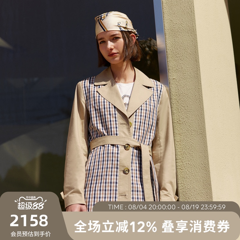 Aquascutum/Yageshidan Spring and Summer New Women's Fashionable Slimming Waist-Cinching Jacket Windbreaker Q47I6El011 Aquascutum/Yageshidan Spring and Summer New Women's Fashionable Slimming Waist-Cinching Jacket Windbreaker Q47I6El011