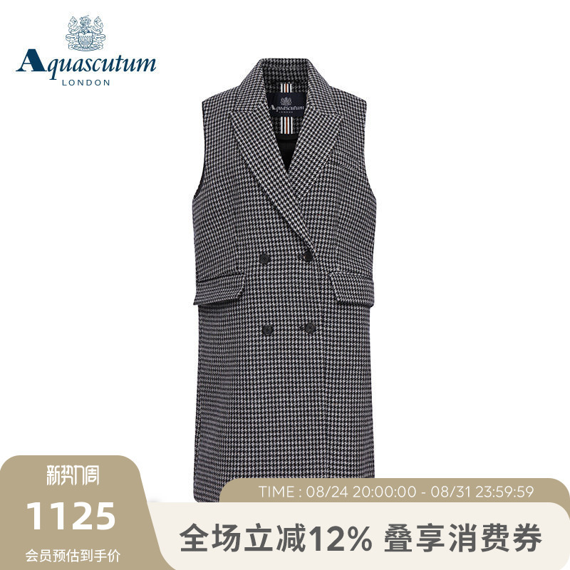 Aquascutum/Yageshidan New Women's Long Sleeveless V-Neck Vest Q4647El011
