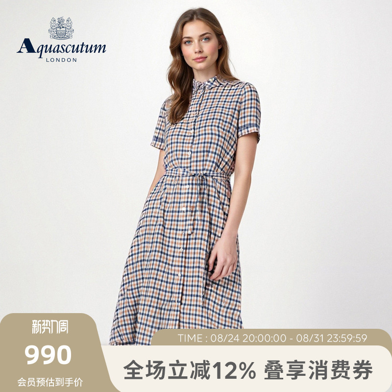 Aquascutum/Yageshidan 2026 Spring/Summer Women's Elegant Waist-Cinching Classic Plaid Short-Sleeve Shirt Dress Aquascutum/Yageshidan 2026 Spring/Summer Women's Elegant Waist-Cinching Classic Plaid Short-Sleeve Shirt Dress