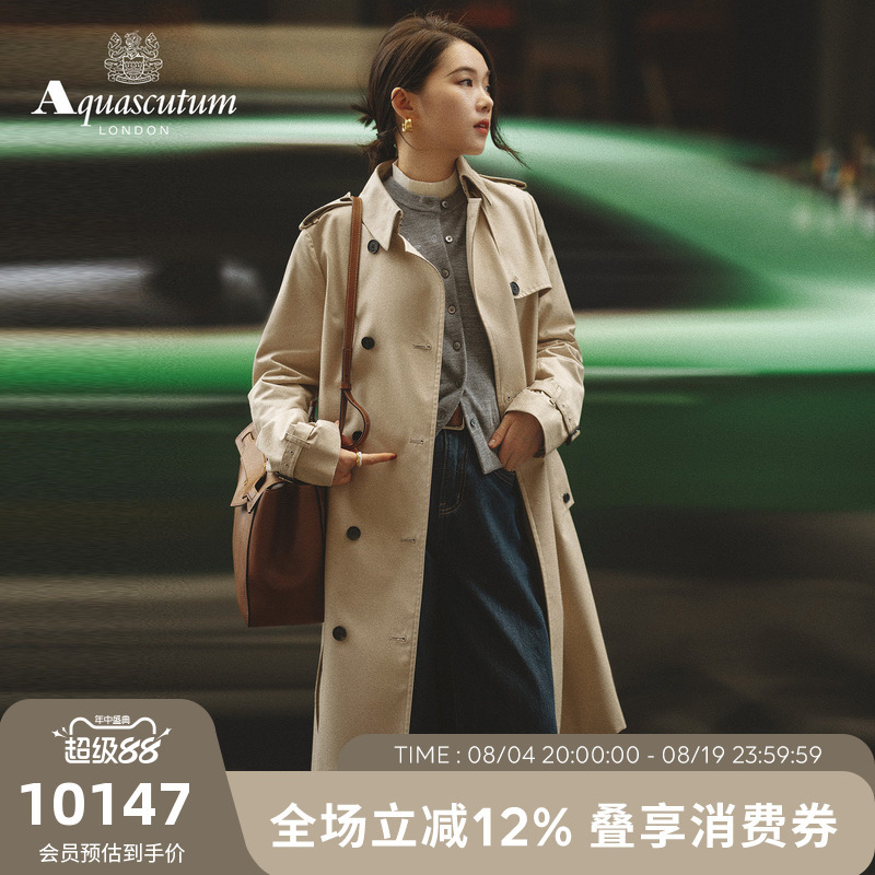 Aquascutum/Yageshidan Women's Mid-Length Over-The-Knee Slimming Trench Coat Q47I6El021 Aquascutum/Yageshidan Women's Mid-Length Over-The-Knee Slimming Trench Coat Q47I6El021