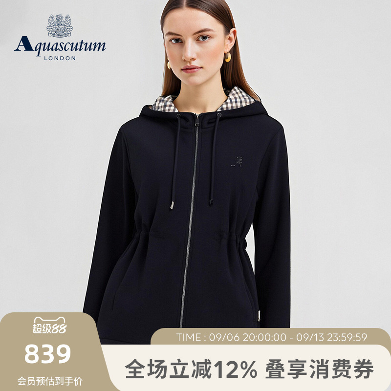 Aquascutum/Aquascutum's New Autumn and Winter Women's Fashion Simple Slim-Fit Cardigan Hooded Sweatshirt with a Stylish Look