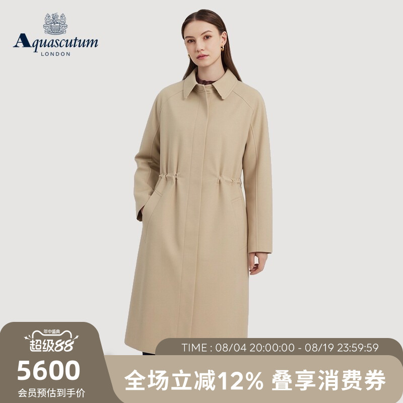 Aquascutum/Yageshidan 2026 Spring/Summer New Women's Fashion Lapel Slim Fit Structured Trench Coat Aquascutum/Yageshidan 2026 Spring/Summer New Women's Fashion Lapel Slim Fit Structured Trench Coat