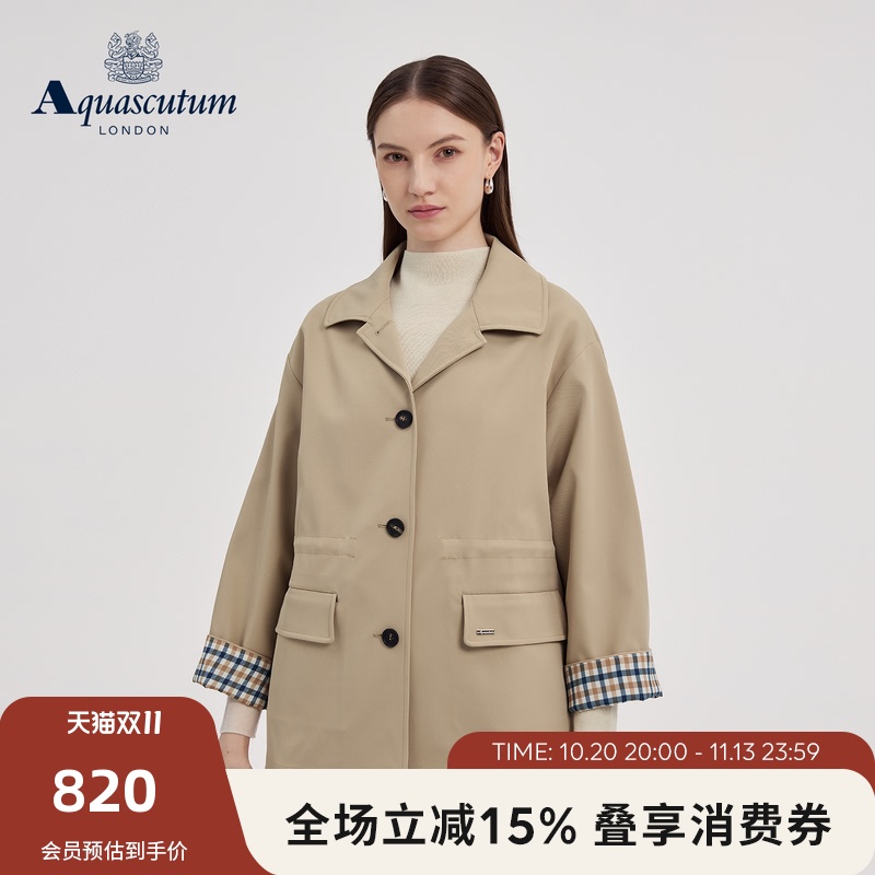 Aquascutum/Aquascutum's New Autumn and Winter Women's Structured Drawstring Waist Jacket, Stylish Top