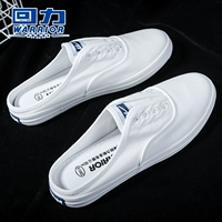 963 белые (половина тапочек)