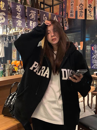 oversize连帽卫衣外套女2025春秋冬季新款加绒加厚休闲开衫棒球服