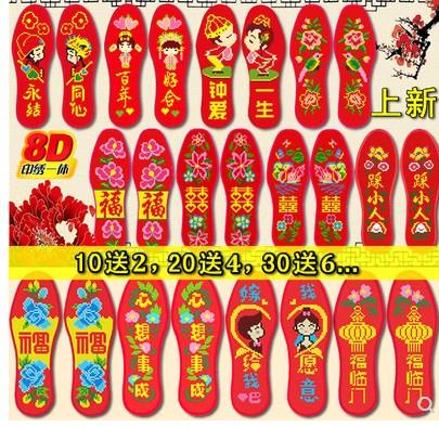 Pad men's red material bag rose safe cross wiring in and out cute self embroidered life pattern craft embroidered shoes