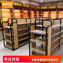 Western medicine shelf Medicine cabinet Clinic Western medicine counter Prescription display cabinet Glass display cabinet Pharmacy Pharmacy shelf