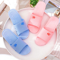 Home slippers men and women couples summer flat-bottomed non-slip indoor bathroom bathing cartoon word drag soft bottom plastic