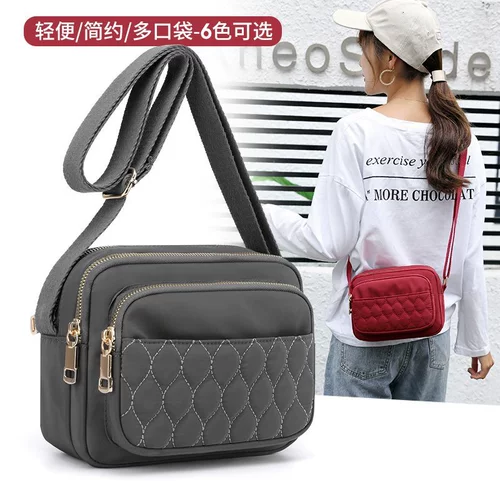 Нейлоновая небольшая сумка для матери, сумка через плечо, сумка на одно плечо, шоппер для отдыха, 2020, ткань оксфорд