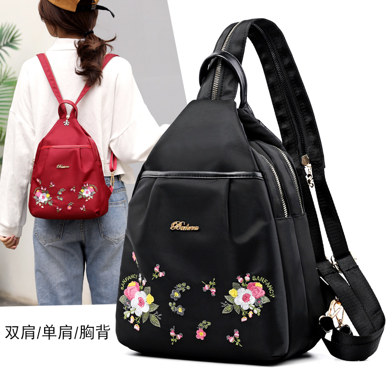 Double Shoulder Bag Women 2019 New National Wind Embroidery Fashion Casual 100 Hitch Travel Dual-use Little Scapegoat Embroidered Chest Bag