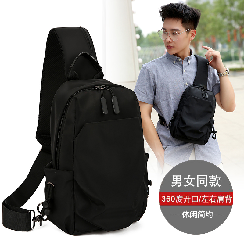 2020new outdoor messenger bag fashion trend large capacity chest bag men's tide brand bag student shoulder bag