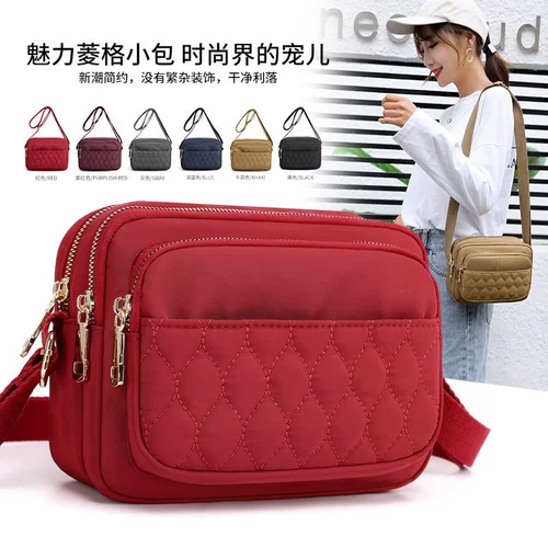 Нейлоновая небольшая сумка для матери, сумка через плечо, сумка на одно плечо, шоппер для отдыха, 2020, ткань оксфорд