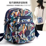 Универсальная сумка через плечо, нейлоновая сумка на одно плечо, шоппер, 2022, тренд сезона, городской стиль