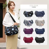 Сумка на одно плечо, рюкзак, вместительный и большой шоппер, ткань оксфорд