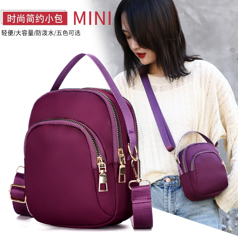2019 new set of mobile phone bag Bag Obliquely satchel hanging neck phone bag Bag Portable package Mini with small bag