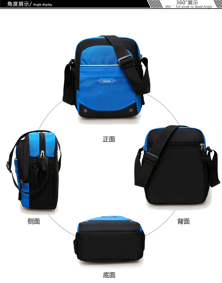 Túi đeo vai nam Messenger túi thể thao giản dị Túi nhỏ Oxford vải nylon chống thấm túi xách du lịch ngoài trời túi đeo chéo nữ