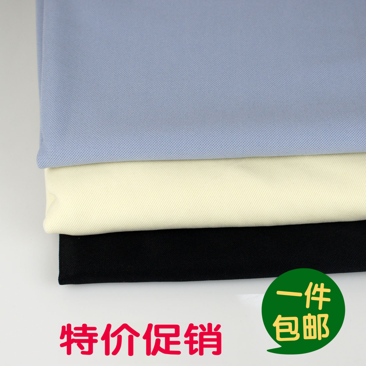 Special Price Clear Cabin Blue Grey Pure Black Rice Yellow Sound Mesh Hood Cloth Speaker Special Mesh Dust Cloth Dust Cloth With Elasticity