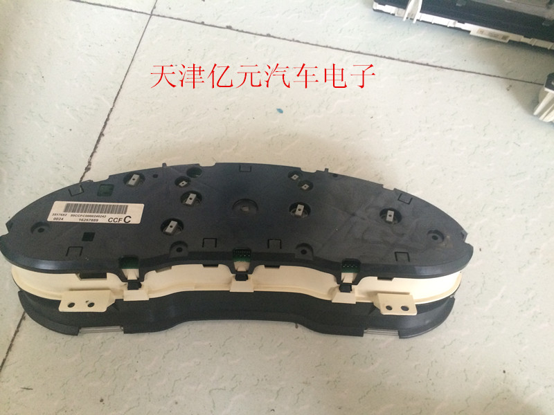Lắp ráp dụng cụ Buick Excelle Sửa chữa dụng cụ tự động Phụ tùng ô tô Bộ phận kết hợp nhạc cụ gốc phụ tùng matiz