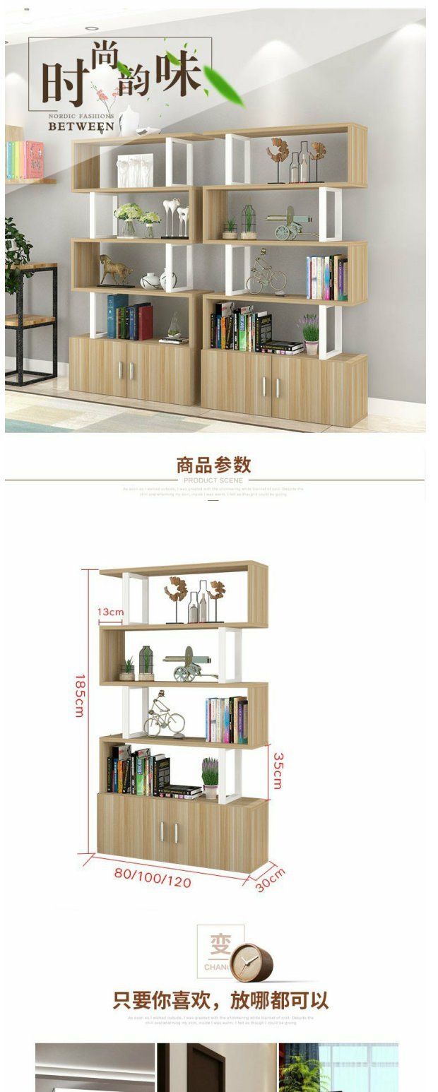 Kệ trưng bày kệ sách tủ sách kệ lưu trữ kệ trưng bày đứng phân vùng hiển thị tủ trưng bày tủ trưng bày