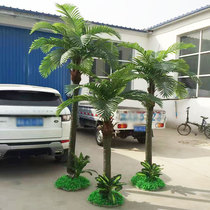 Coconut tree simulation fake tree Indoor and outdoor large floor-to-ceiling green plant hotel decoration tropical plant bonsai ornaments Sunflower tree
