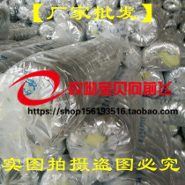 Wholesale glass fiber cloth insulation pipe Aluminum foil hose Central air conditioning special ventilation pipe exhaust pipe diameter 200mm8 meters