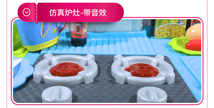 Đồ chơi nhà bếp cho trẻ em, mô phỏng, nấu ăn, nấu ăn, em bé, 7 nhà, 4 bé gái, 5 bé trai, 8 dụng cụ nhà bếp, 2 bộ, 3-6 tuổi đồ chơi xếp hình