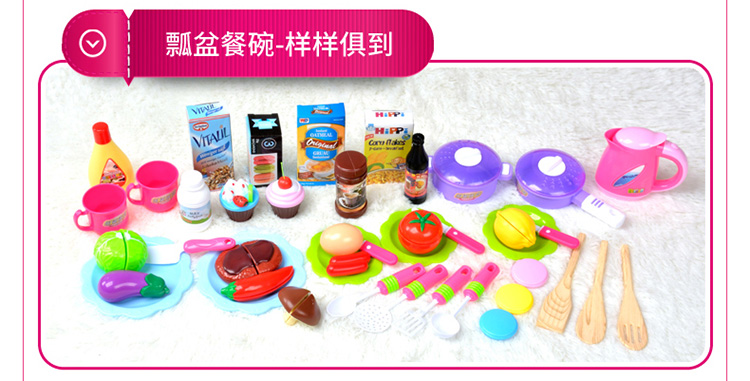 Đồ chơi nhà bếp cho trẻ em, mô phỏng, nấu ăn, nấu ăn, em bé, 7 nhà, 4 bé gái, 5 bé trai, 8 dụng cụ nhà bếp, 2 bộ, 3-6 tuổi đồ chơi xếp hình