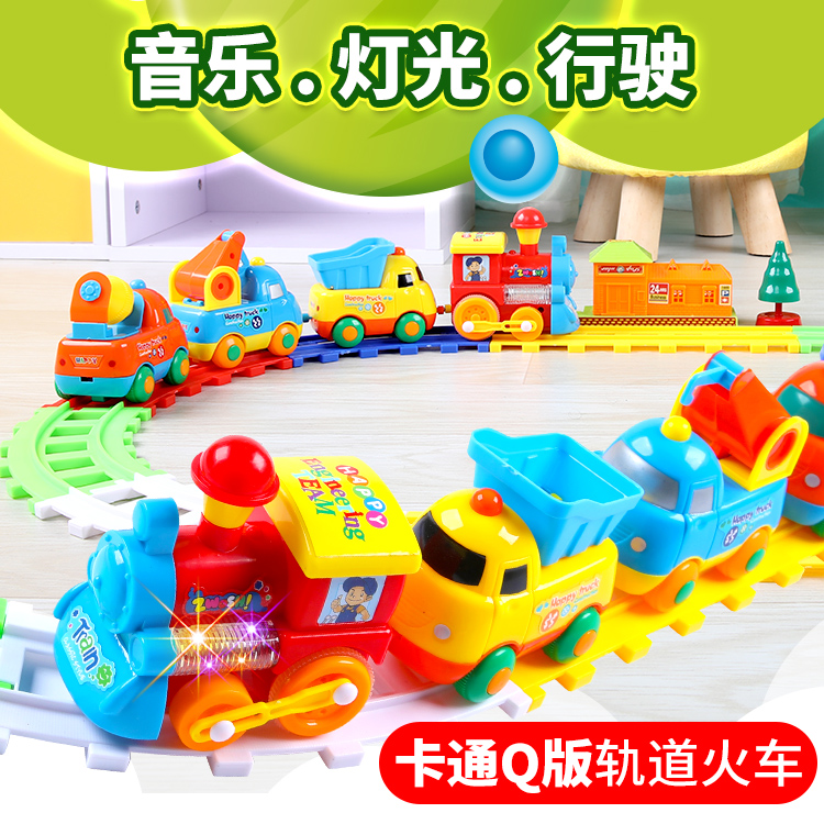 Children's Assembly Electric Track Engineering Car Toy Set Train Car Puzzle Baby 1-3-Boy Cartoon