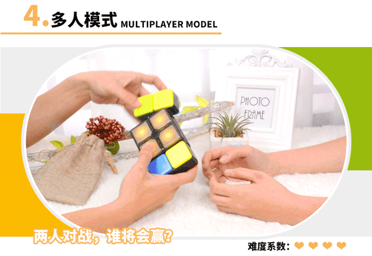 Giáo dục trẻ em khối xây dựng đồ chơi phát triển trí tuệ 5 bé trai 7 bé trai 6-8-10-12 tuổi 9 học sinh tiểu học quà tặng sinh nhật trò chơi giải đố khóa khổng minh