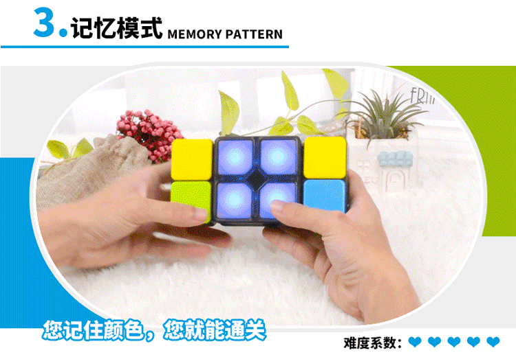 Giáo dục trẻ em khối xây dựng đồ chơi phát triển trí tuệ 5 bé trai 7 bé trai 6-8-10-12 tuổi 9 học sinh tiểu học quà tặng sinh nhật trò chơi giải đố khóa khổng minh