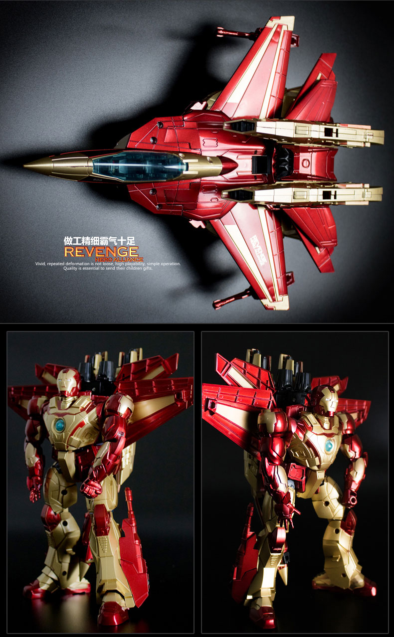 Jinjiang biến dạng đồ chơi King Kong máy bay thép lớn người đàn ông xe robot trẻ em anime tay để làm mô hình cậu bé - Gundam / Mech Model / Robot / Transformers mô hình robot cao cấp