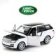 Xinghui Land Rover Range Rover xe hợp kim mô hình tĩnh 1:24 gốc ủy quyền mô phỏng xe thể thao xe đồ chơi