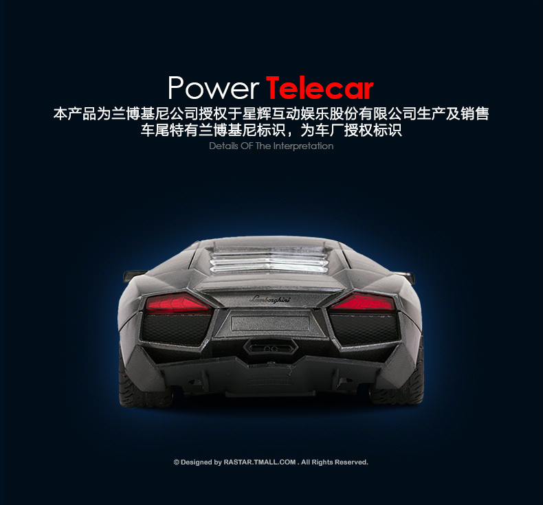 Starlight Lamborghini Raventon hợp kim xe mô hình tĩnh 1:24 ban đầu được ủy quyền mô phỏng xe thể thao xe hơi mô hình ô tô