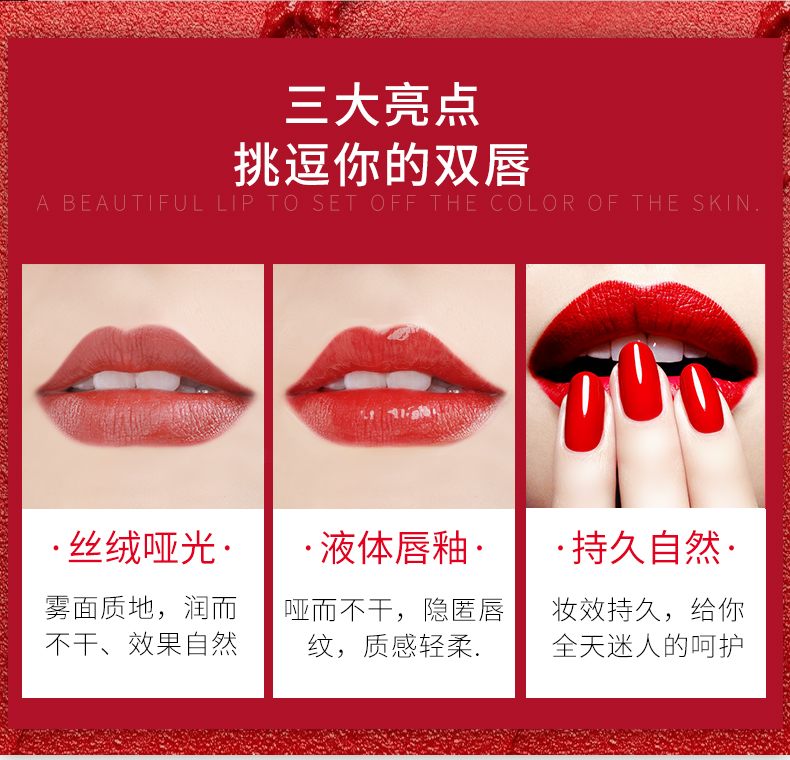 Son môi Lip Glaze Matte Lasting Moisturising Moisturising Not Decolorizing Korea Waterproof Student Rotten Tomato Dye Lip Gloss - Son bóng / Liquid Rouge 	son bóng l.a color	