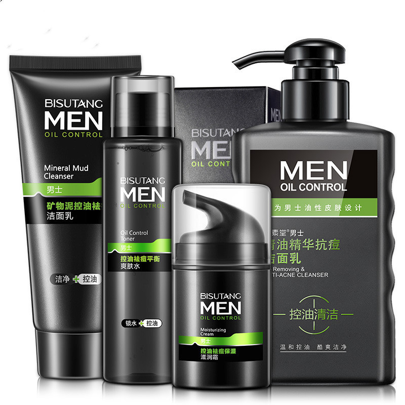 Watsons Men's Oil Control, Acne Removal, Moisturizing, Whitening and Blackhead Removal Skin Care Product Set Genuine Refreshing Water Emulsion for Men