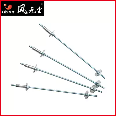 Wind dust-free fresh air system accessories fixed fresh air fan installation threaded boom expansion screw set of 4