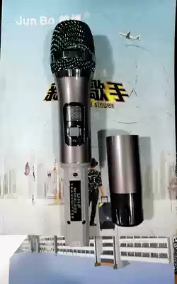 Junbo Meisheng Meiyuan Xinsheng singer speaker special original u-segment wireless microphone headset headset cable