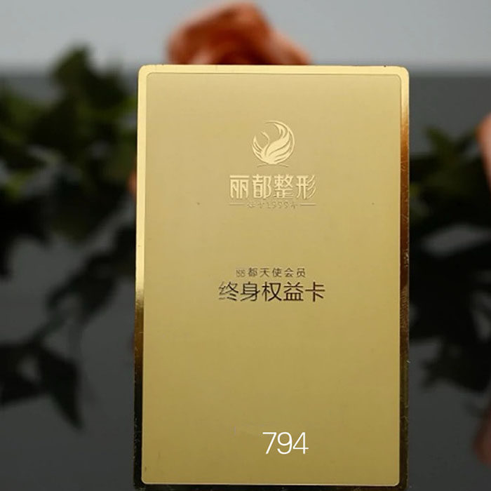 米多多高端定制