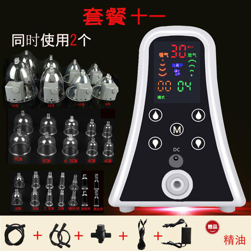Массажер Jianxiao JX-03 ручной на 8 чаш