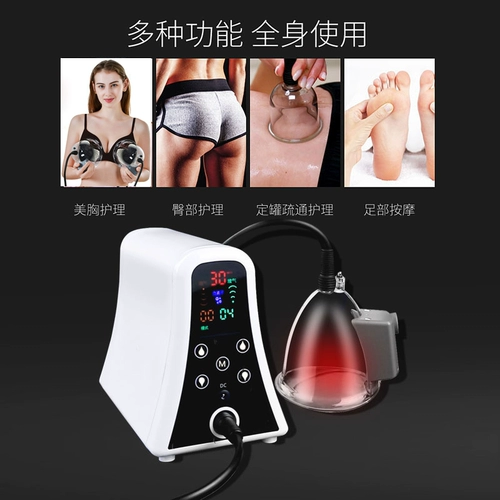 健笑 Bibo Health Instrument подлинный дом Ting Fengmei