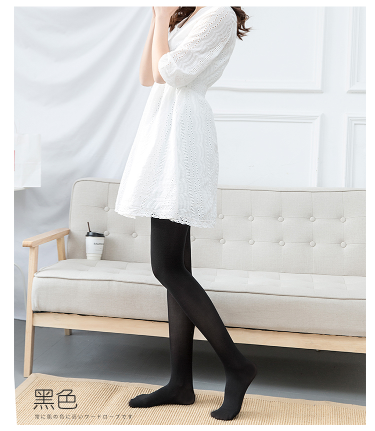Mùa xuân, mùa hè và mùa thu quần lót dày của phụ nữ vớ mỏng chống móc nhung nhung màu thịt đáy tất chân tất thổ cẩm