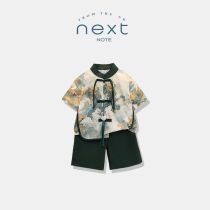 NEXT NOTE New Chinese Hanfu Boys and Children National Style Suit Summer Short Sleeve Handsome Young Master Male Treasure Ancient Costume