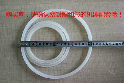 Xishan produces enema machine accessories sealing ring sausage machine Household sausage machine manual commercial fully automatic