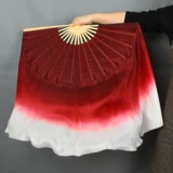 Семь -двойной магазин более 20 цветов, настоящий шелк Wanjiang Dance Fan Fan Plaza Double Double -Shard Darked Red Extended Jiazhou Yangge Fan Fan Fan Fan Fan Fan
