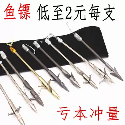 440C fish dart shooting fish slingshot flying shark swim bladder bullet stainless steel fish dart triangular fish dart willow leaf shark